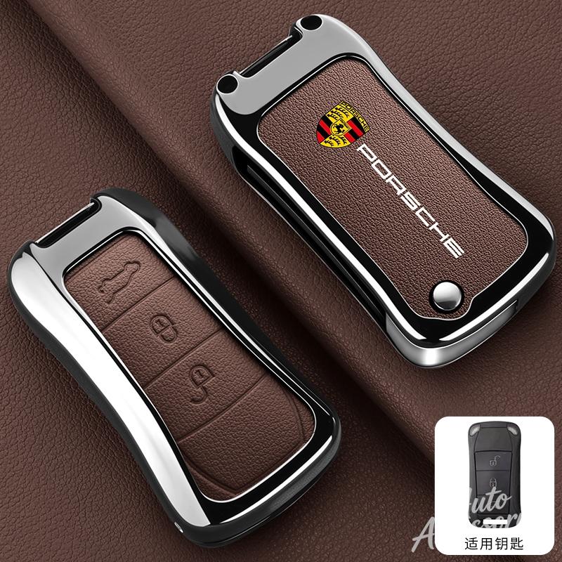2/3 Button Alloy Leather Car Key Case Cover Key Fob Protector Shell For Porsche Cayenne 955 957 911 997 Boxster 987 Accessories