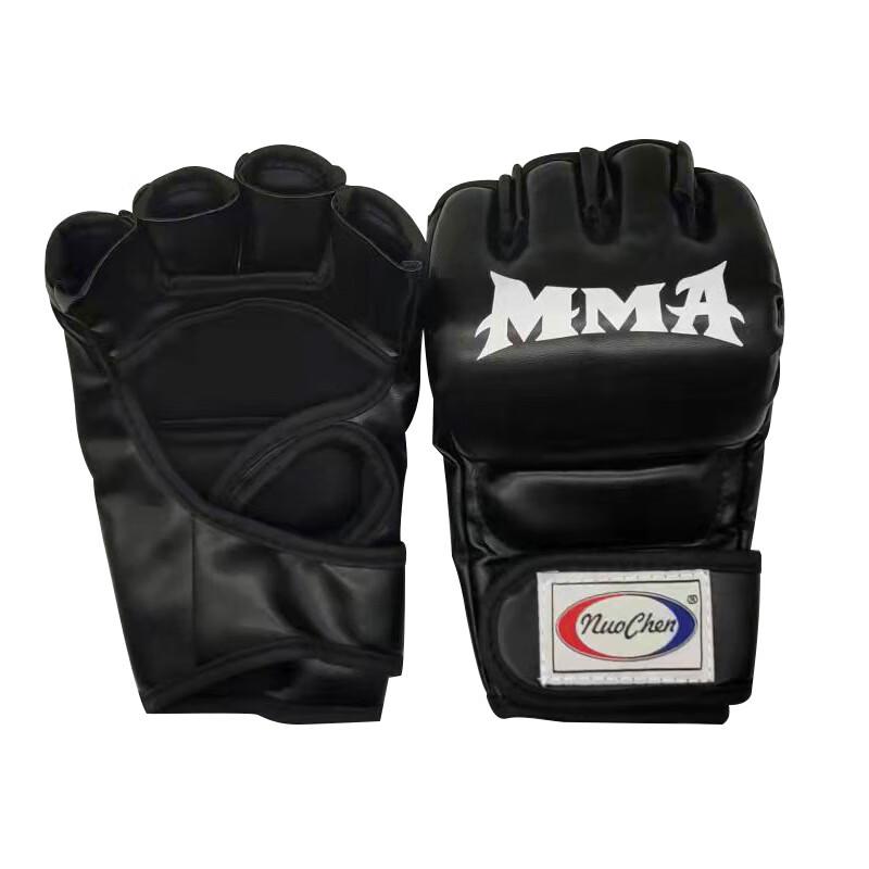 Dragon Chian Half-Finger MMA Training Gloves
