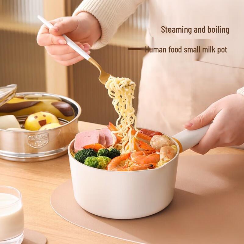 Deslon Silver Moon 16cm Non-stick Milk Pot