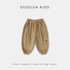 Dudu Family Kids' Thickened Winter Casual Pants