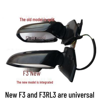 Painted Rearview Mirror Assembly for BYD F3/L3/F3R Side Mirror Reflector