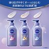 Nivea Lucent Beauty Deep Moisture Penetrating Moisturizing Serum Body Milk Cream 350g