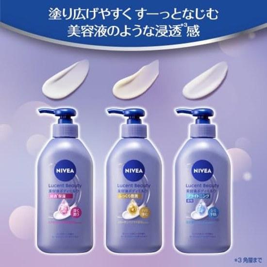 Nivea Lucent Beauty Deep Moisture Penetrating Moisturizing Serum Body Milk Cream 350g