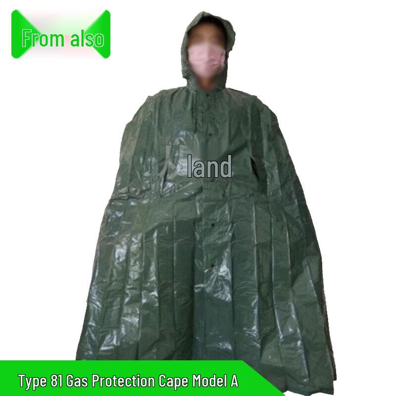 Congye Chemical Protective Gear