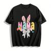 Easter Themed Bunny Ear MAMA Print Casual Top For Mom Pure Cotton T-shirt