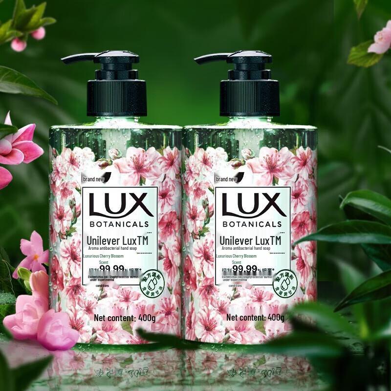 LUX Cherry Blossom Antibacterial Hand Wash