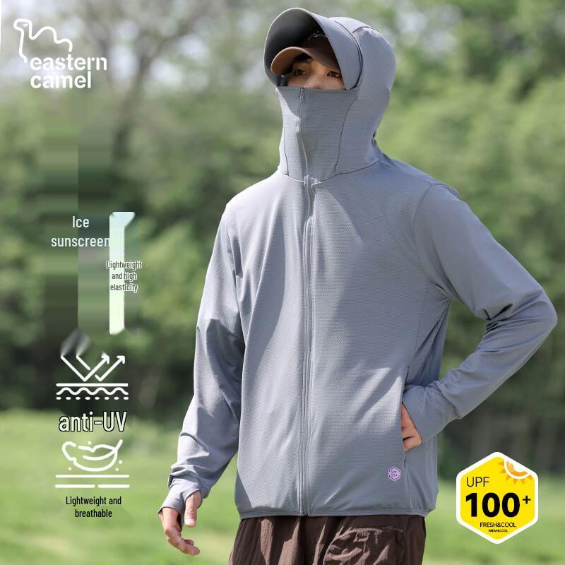 Eastern Camel Couple's UPF100 UV Protection Summer Jacket