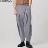 INCERUN Jarní pánská móda Široká noha Dlouhé Jogger Kalhoty Jednobarevné Ležérní Volné Maxi kalhoty Plus Size