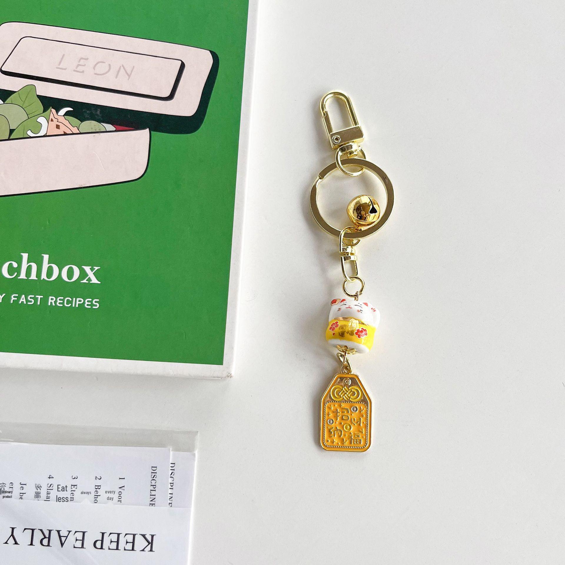 Ceramic Lucky Cat Keychain Pendant with Koi, Blessing Bell & Gift Bag
