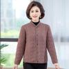 Women's Autumn/Winter Quilted Cotton Jacket for Middle-Aged and Elderly - Stand Collar, Warm, Thickened Design