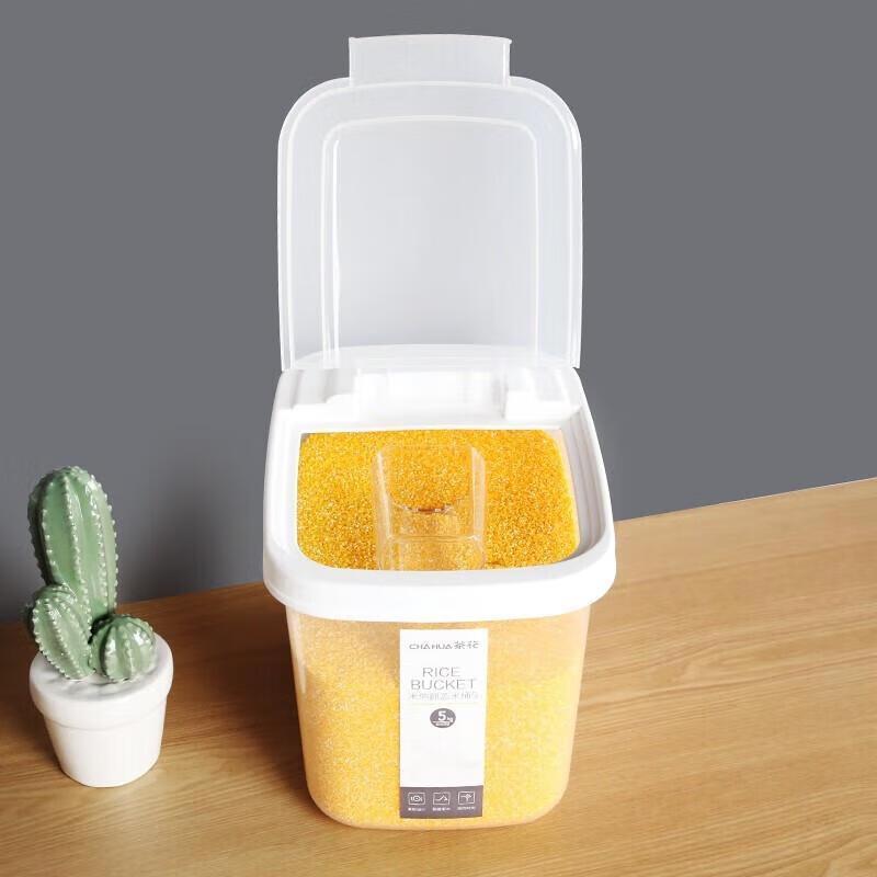 Camellia 5kg Upgraded Plastic Rice & Flour Storage Container