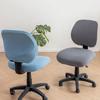 2Pcs/set Anti-dirty Split Office Chair Cover Elastic Lift Rotating Chair Cover  for Home&Office