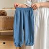 Kids Clothing Summer Thin Solid Color Anti Mosquito Pants Baby Boys Girls Loose Casual Trouser Simple Fashion Bloomers