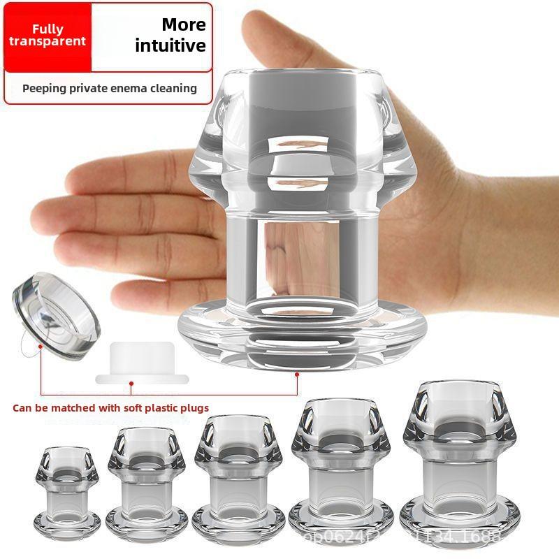 Hollow Anal Plug Transparent Peeping Anal Dilator Vestibular Pull Beads Anal Plug Out Leakage Prevention Liquid Adult Erotic Products
