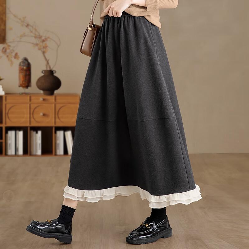 Юбка-миди А-силуэта Sybelle Color Block L