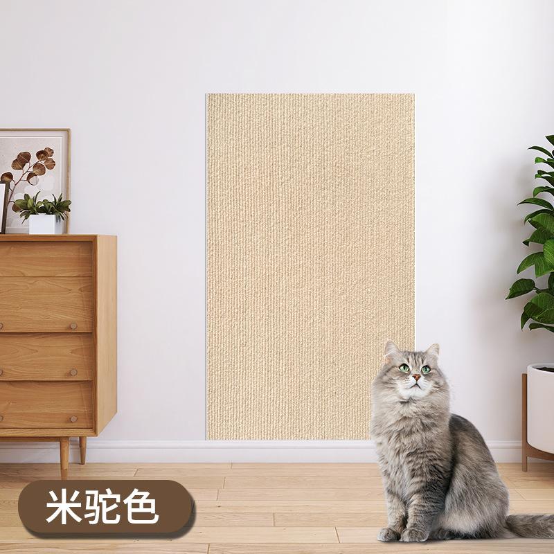

Cat Scratching Pad Self-Adhesive Cat Climbing Mat Trimmable Anti-Scratch for Couch Furniture Protector Non-Slip Fabric Carp 30cm x 100cm бежевый