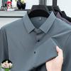 Pierre Cardin Men's Short-Sleeve Non-Iron Business Shirt