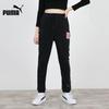 PUMA Women's Winter Track Joggers