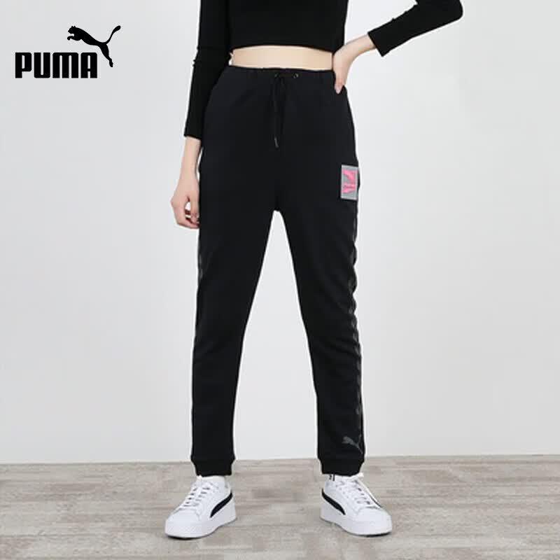 PUMA Women's Winter Track Joggers