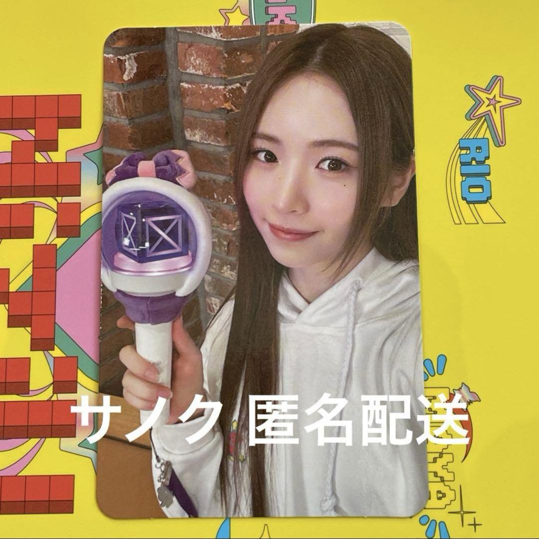 

[USED] niziu Niju Maya Sanoku trading card HEARTRIS