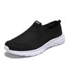 New shoes summer hollow breathable mesh shoes men's thick-soled lightweight casual sports shoes lazy shoes