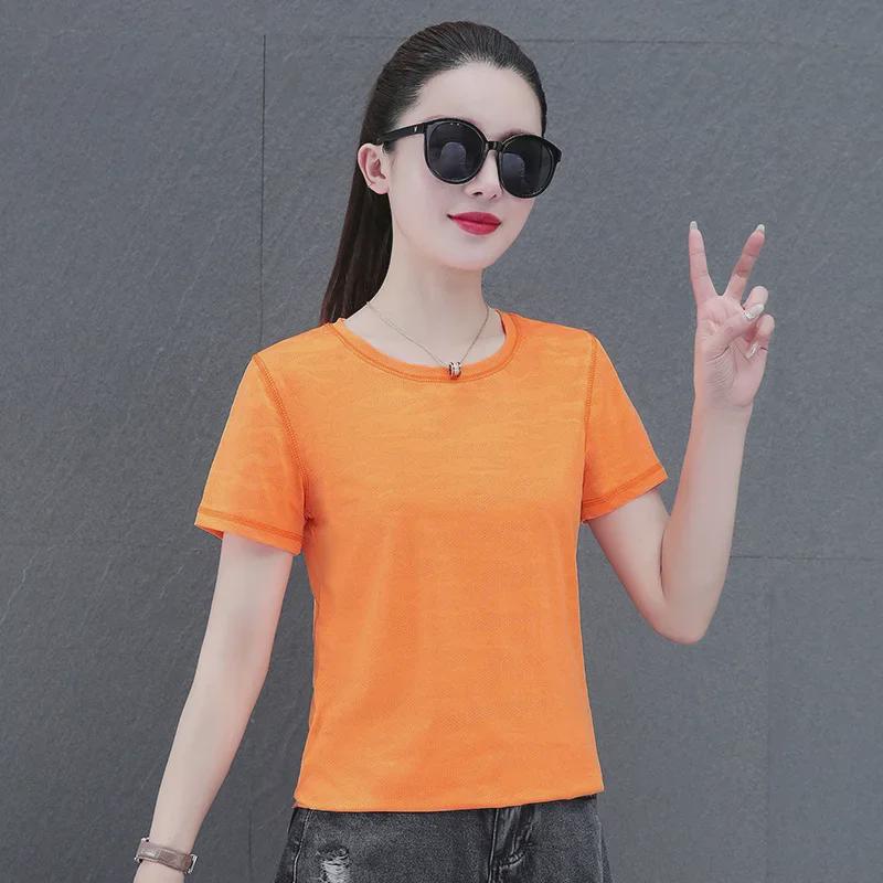 Women's 2025 Summer Ice Silk Quick-Dry Short-Sleeved Sports T-Shirt