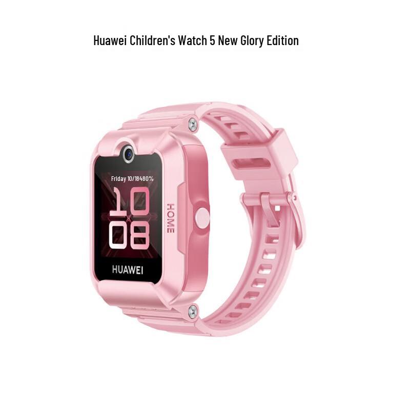 

Huawei Kids Watch 5 (CN version)