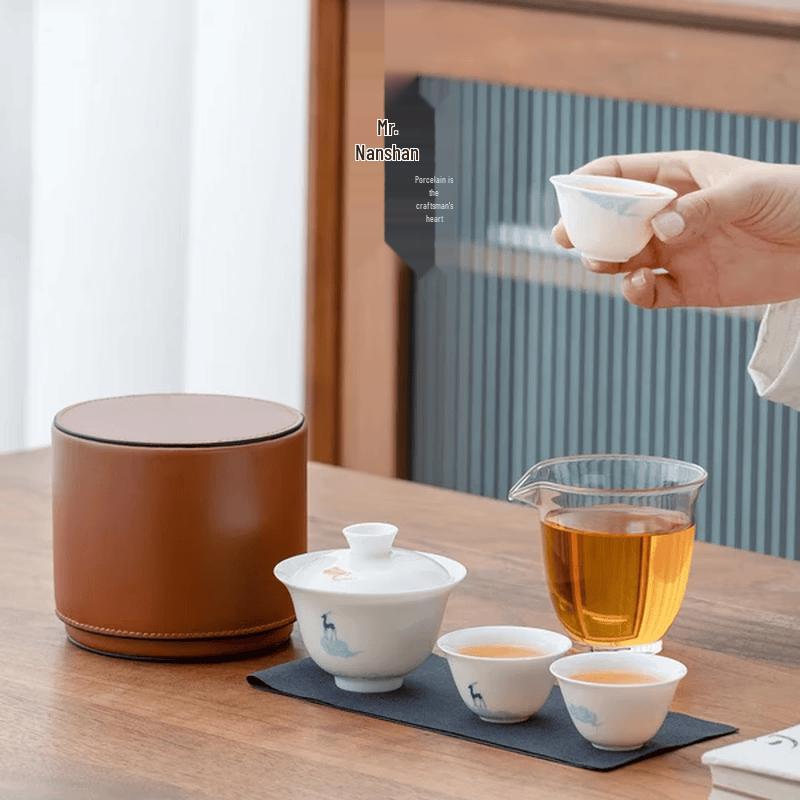 Nanshan Mr. Portable Ceramic Travel Tea Set