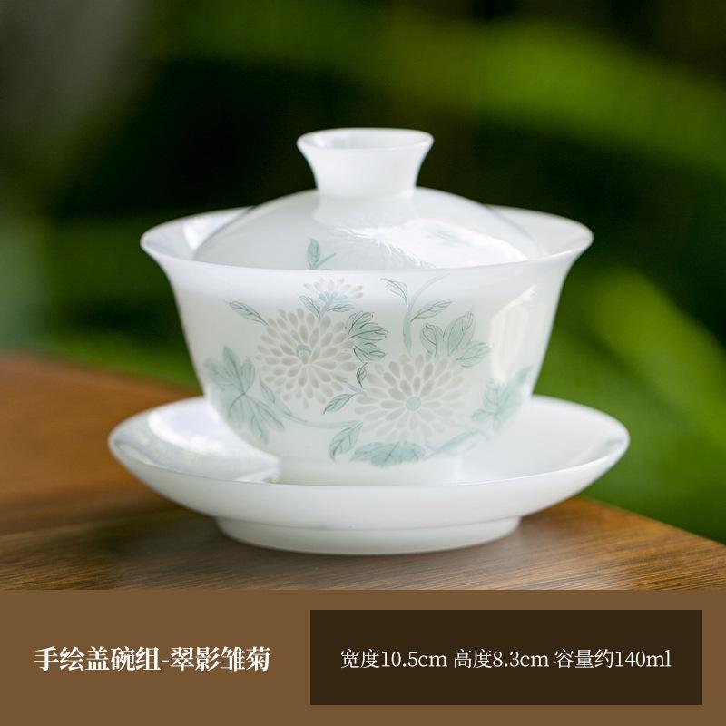 140ml Weißer Jade Porzellan Handbemaltes Gaiwan Antike Tee-Terrine Teeschale mit Deckel Set Teezubereitungsdeckelschale Cha Zubehör Geschenk