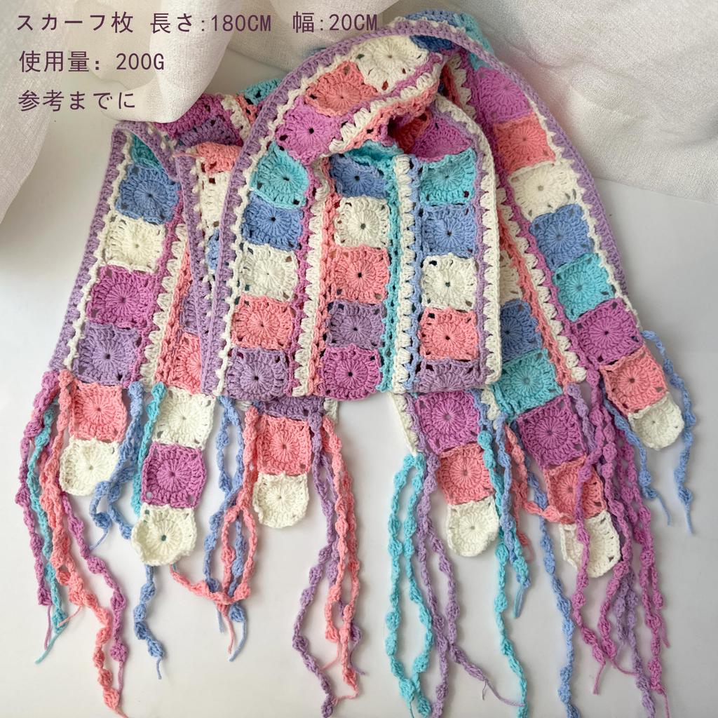 QKHEE Cotton Medium and for and Plush Toys Yarn, Thin, 12-Color Set, Approx. 50g/180m Ball, Crocheting, Knitting, Weaving, (Spring)