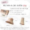 UV Protection Hat for Women UV Light Wide Brim Sun Cooling Heatstroke Adjustable Size [L Plaza] [100% Protection, 99.99%+ Blocking, UPF50+] Hat,