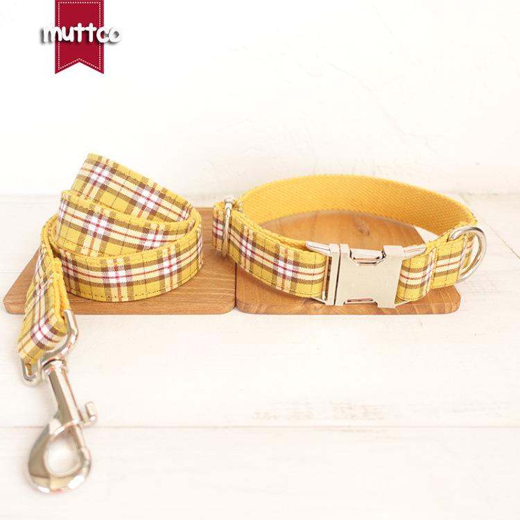 MUTTCO Thickened Dog Collar & Leash Set UDC-057 M