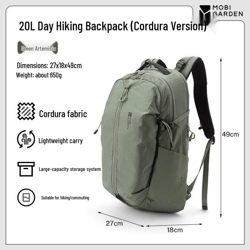 Mobi Garden Xuanchuan 2D Hiking Backpack