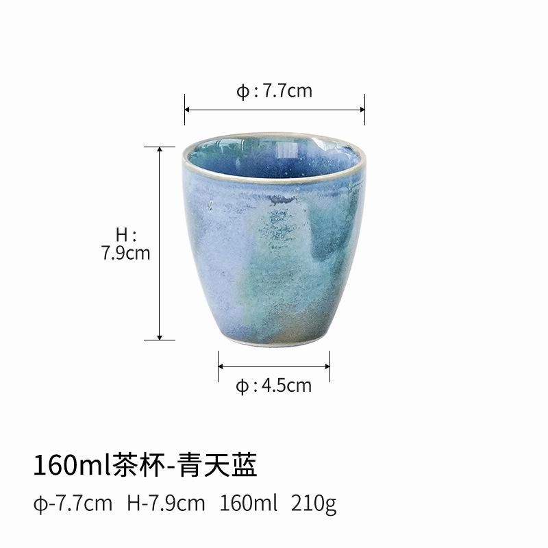

Japanese Style Kiln Change Retro Ceramic Tea Cup Kung Fu Tea Cup Small Single Cup Coffee Mugs Bowl Mug Tea Ceremony 2025 New 160ML