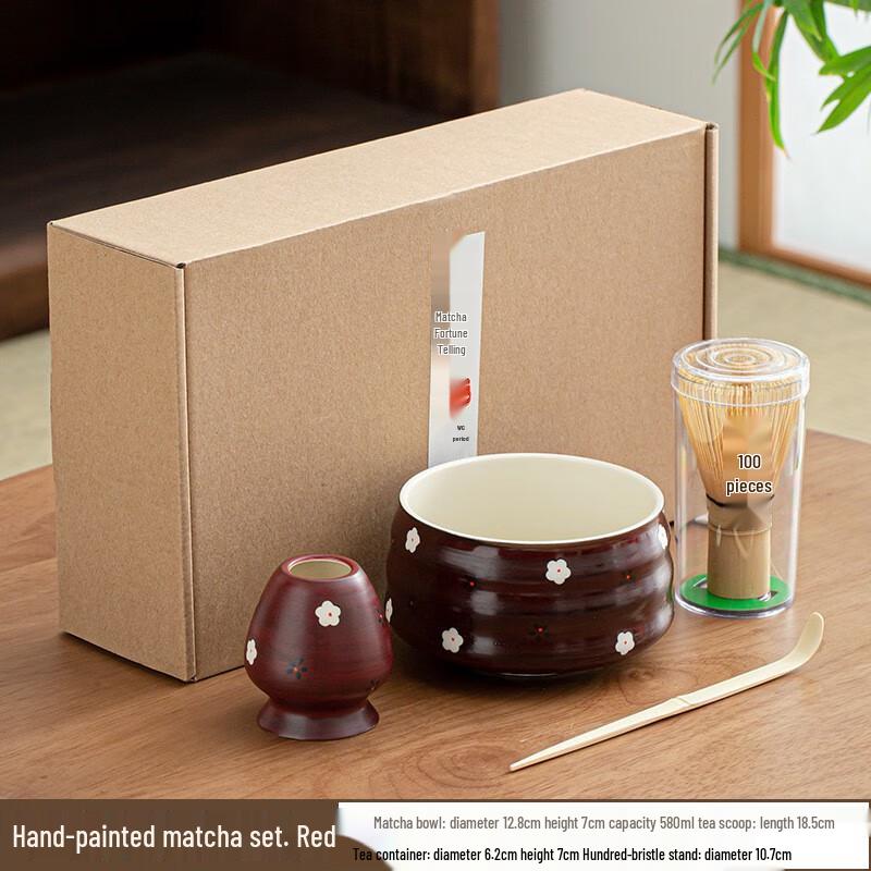 Full Garden Flowers Matcha Tea Ceremony Sets