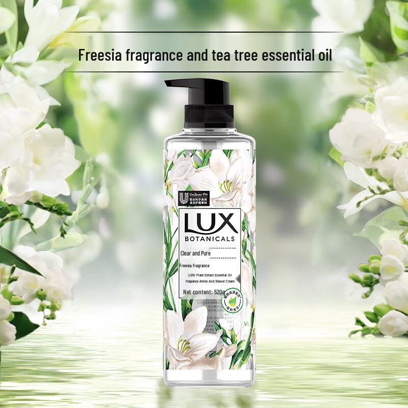 lux Botanical Freesia Essential Oil Shower Gel