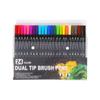 Double Ended Watercolor Pen Set, Art Hook Pen, Washable Brush, 24 Color Net Content, 24 * 1.5ml