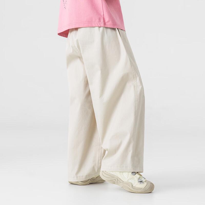 Boys' Loose Fit Curved Leg Casual Pants