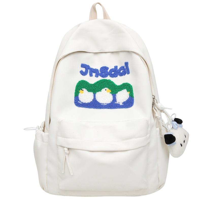 

Мультфильм Студенческая школьная сумка большой емкости женский рюкзак для девочек дорожная сумка бежевый