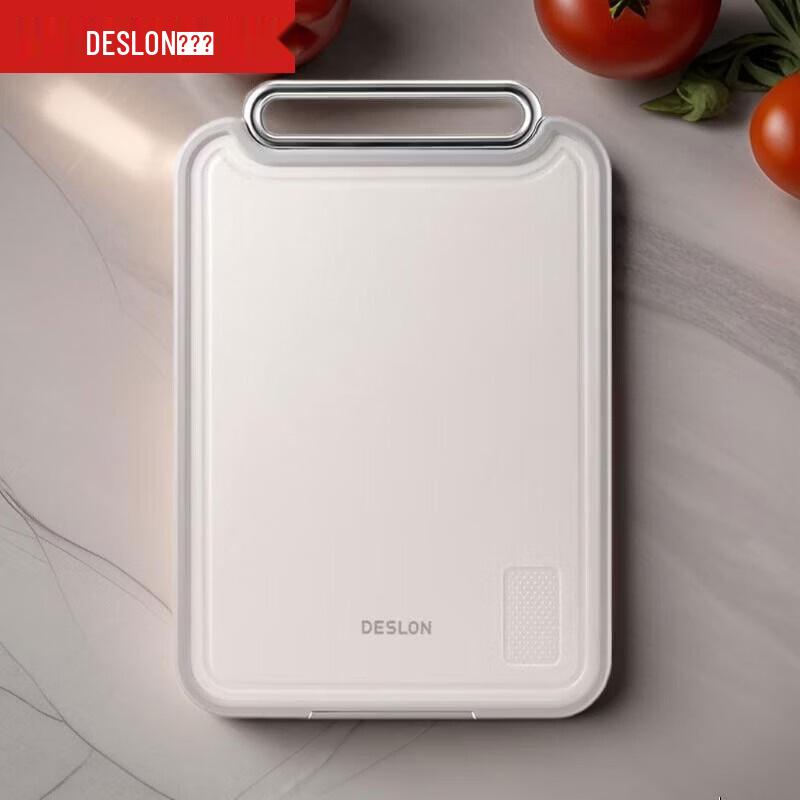 

DESLON Pure Titanium Double-Sided Cutting Board