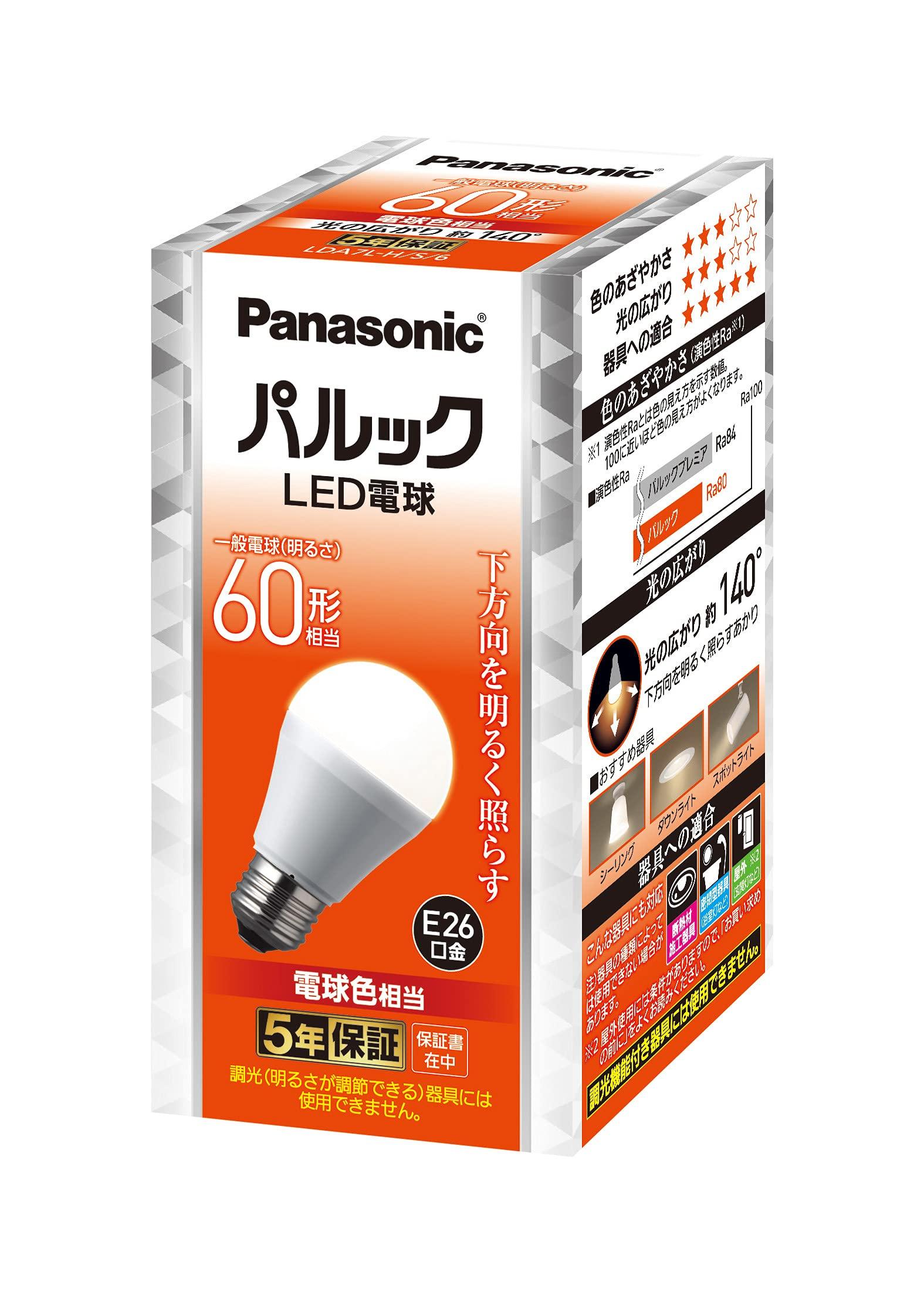 

Panasonic Pallook LED base diameter equivalent to 60W bulb same size as silica insulation material with outdoor fixtures LDA7LHS6 bulb, 26mm, type,