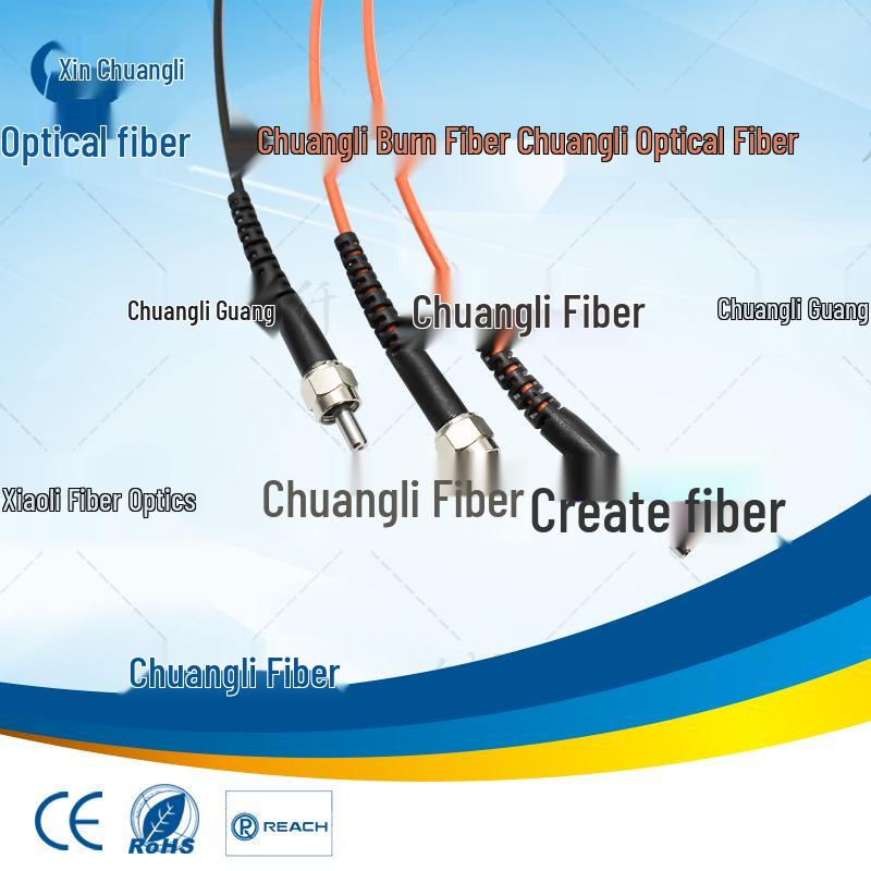 SMA905 Fiber Optic Patch Cord with Ocean Optics Connector for Spectrometer and Power Sensing