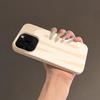 Yes & No Couple Design Case For iPhone 17 Air 16 15 14 13 12 11 Pro Max Plus X Litchi Texture Soft Shockproof Protective Cover