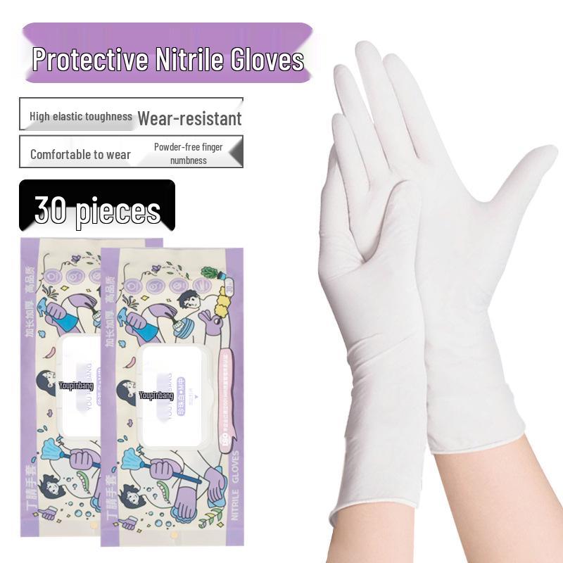 12-Inch Thickened Nitrile Food-Grade Disposable Gloves for Household Cleaning and Dishwashing