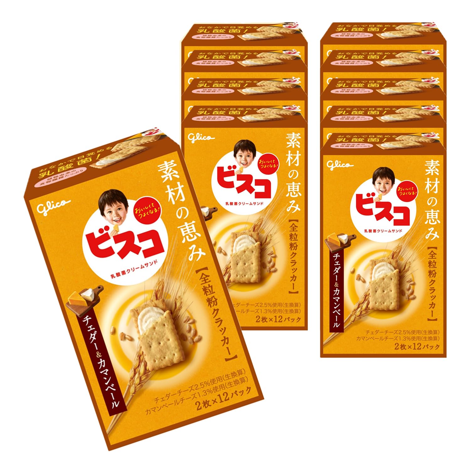 

Bisco Whole Wheat Cheddar Camembert 24 pieces x 10 Ezaki Vitamin and Individually Wrapped Snacks & Biscuits, packs, Glico, B1, B2, D, Biscuits,