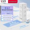 gnv-ul1012u, vertical