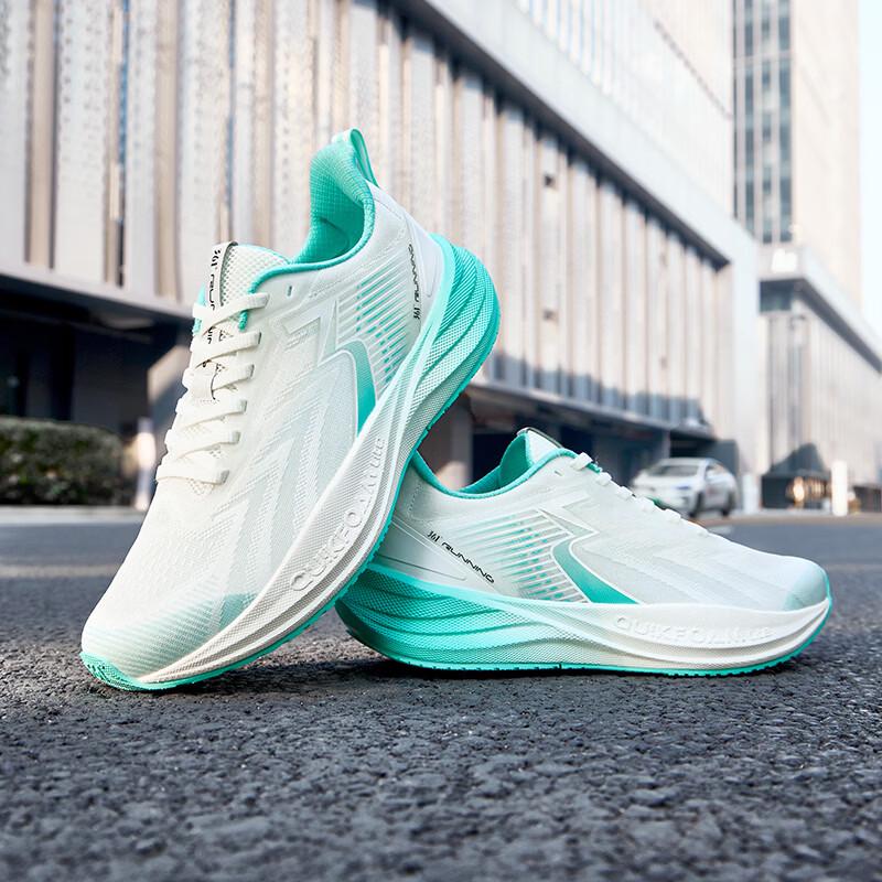 361° Men's Supai LiteSe Running Shoes