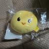 Taemin Tamari Stress Ball Sealed New Product