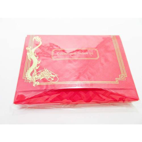 Sangokushi Taisen DS (includes extra card "Ling Tong") Bonus Slim Deck Case