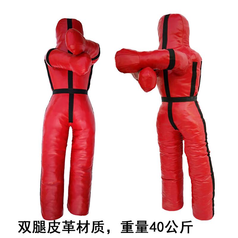 Panzhijian Martial Arts  Combat Training Gear